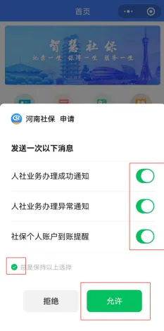 圖片4.png