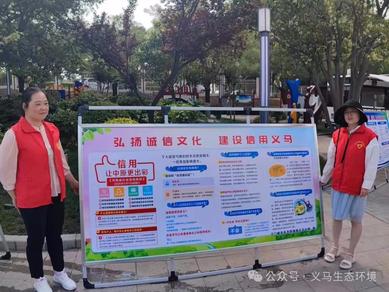 微信圖片_20240719173940.jpg