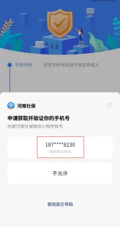 圖片5.png
