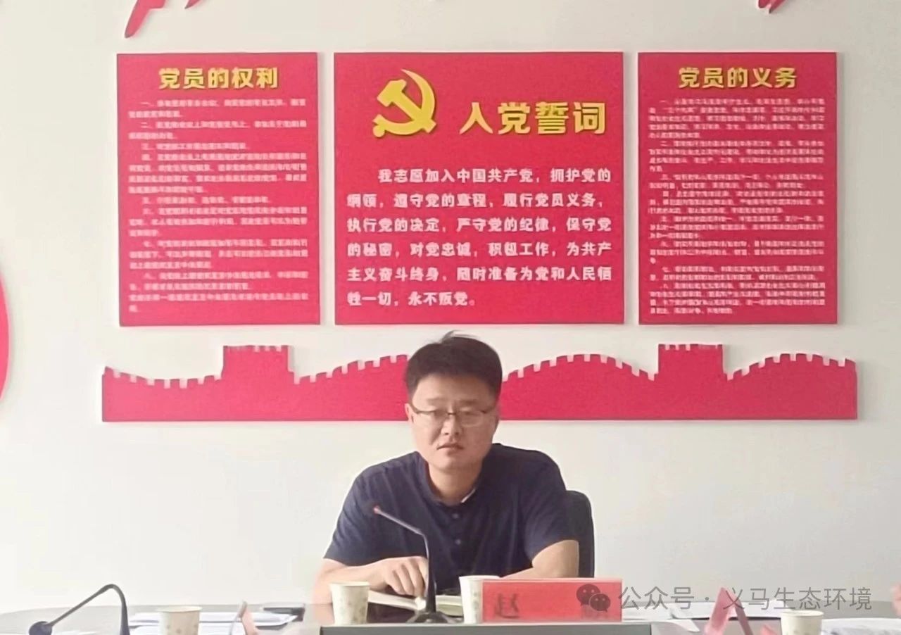 微信圖片_20240722083641.jpg
