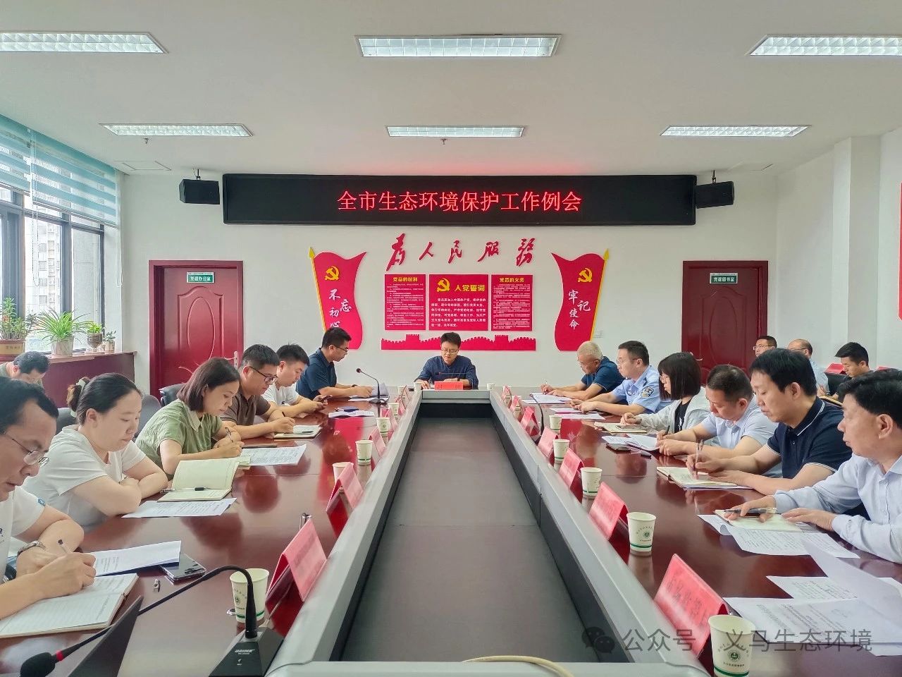 微信圖片_20240722090420.jpg
