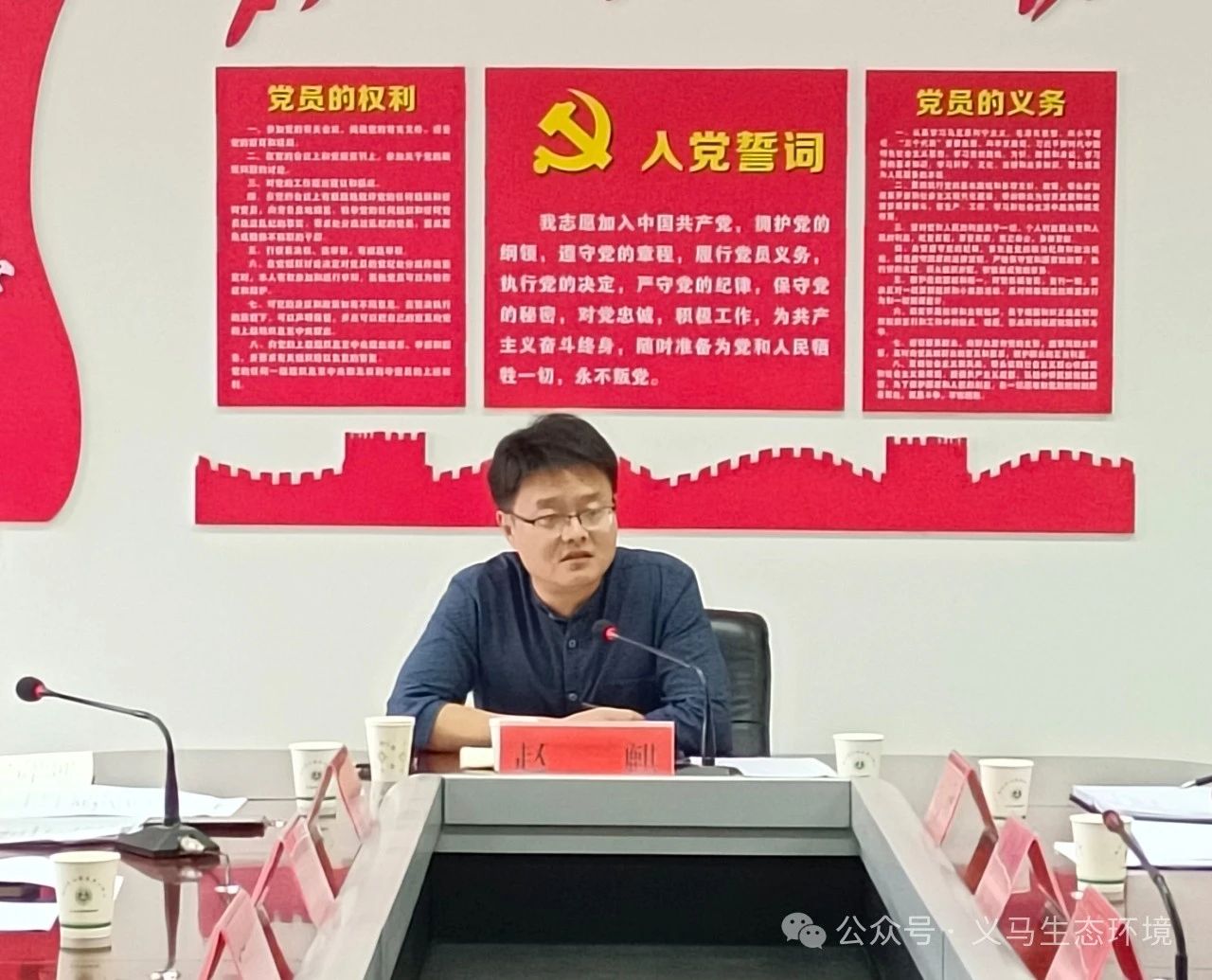 微信圖片_20240722090503.jpg