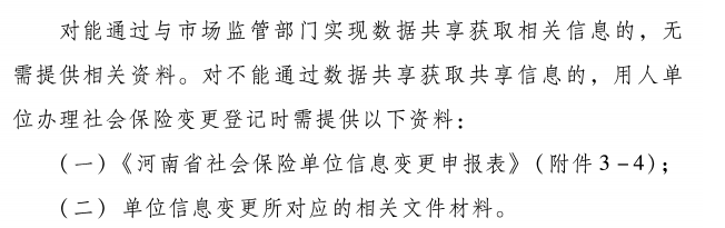 圖片2.png