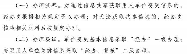 圖片3.png