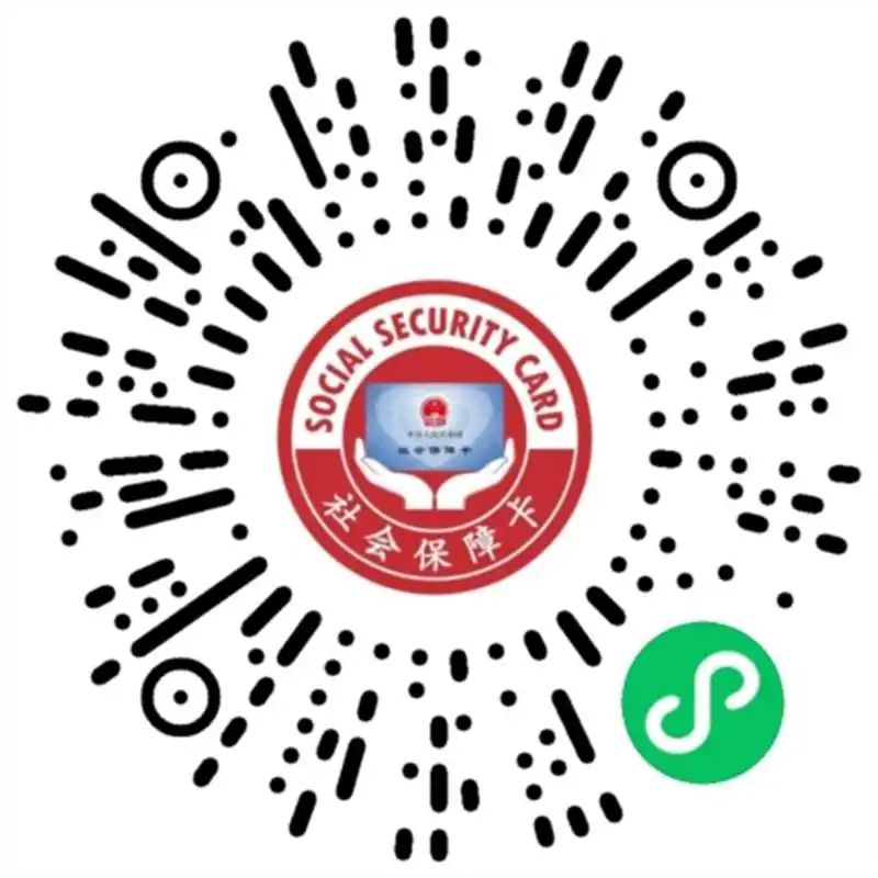 微信圖片_20240920165821.jpg