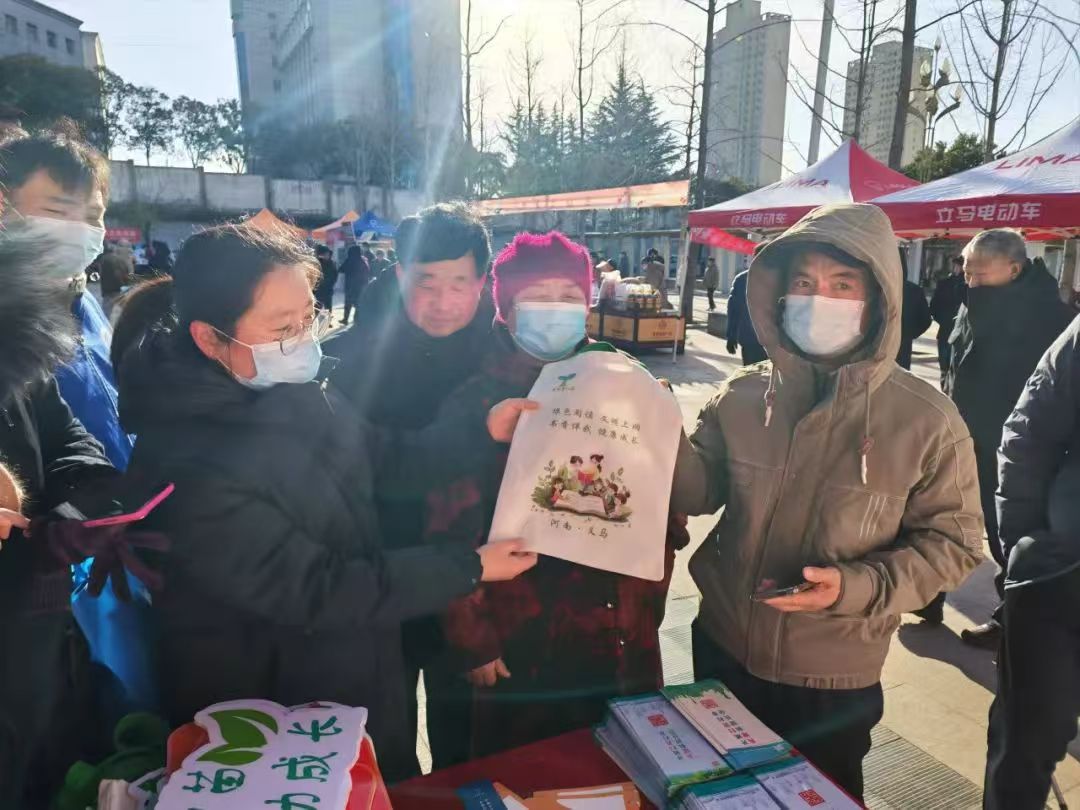 微信圖片_20250117175408.jpg