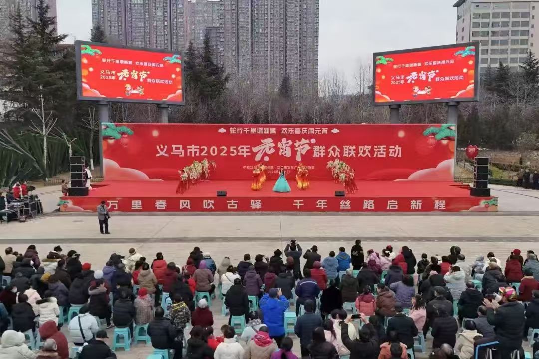 微信圖片_20250214155241.jpg