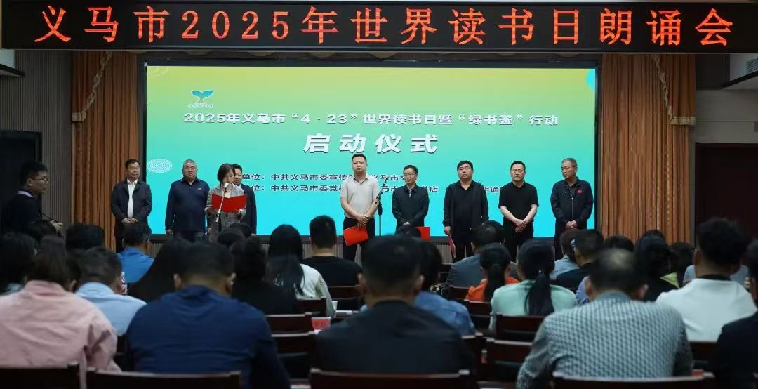 微信圖片_20250424141105.jpg