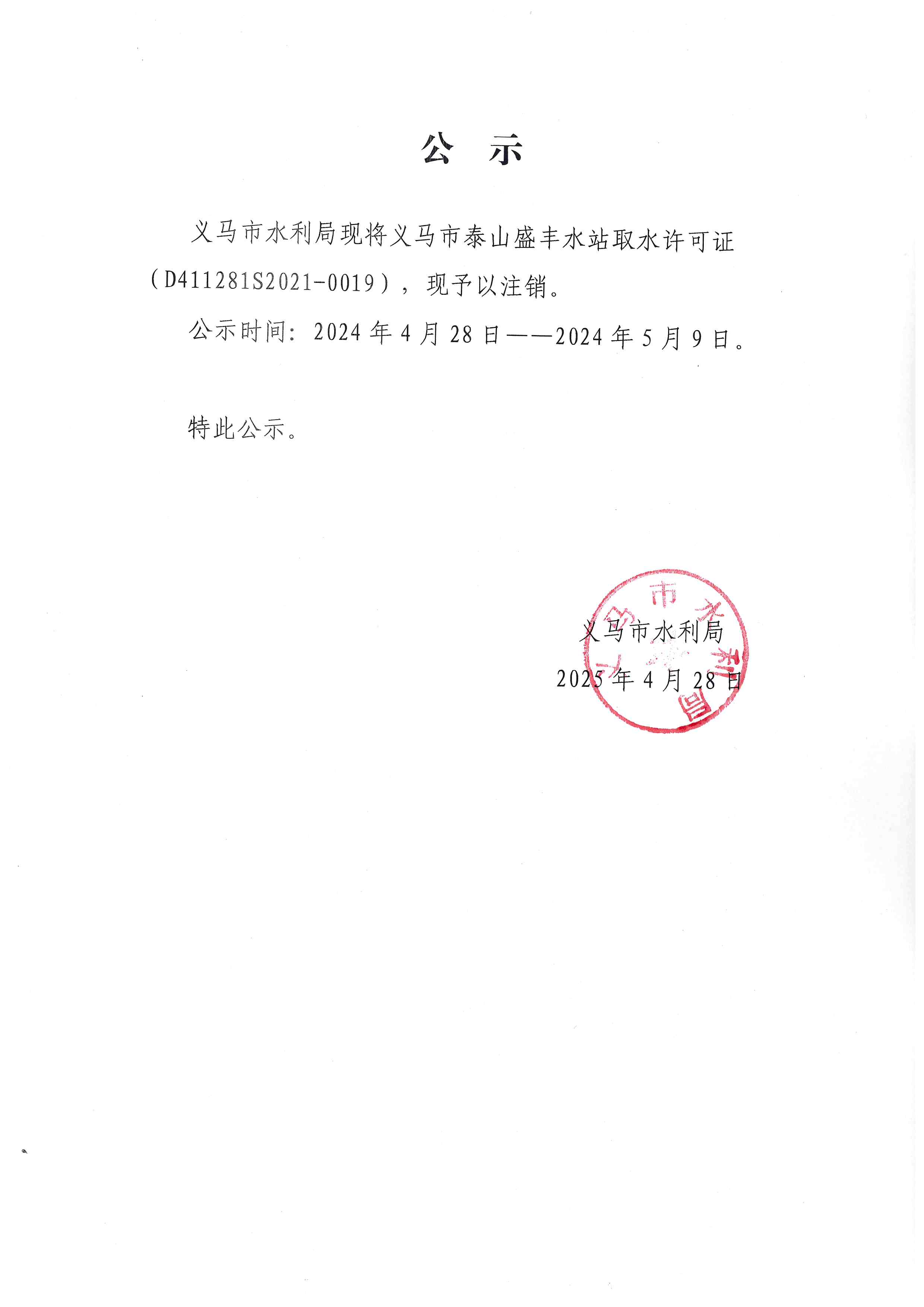 3b871a4fac106170235cf3c101713478.jpg