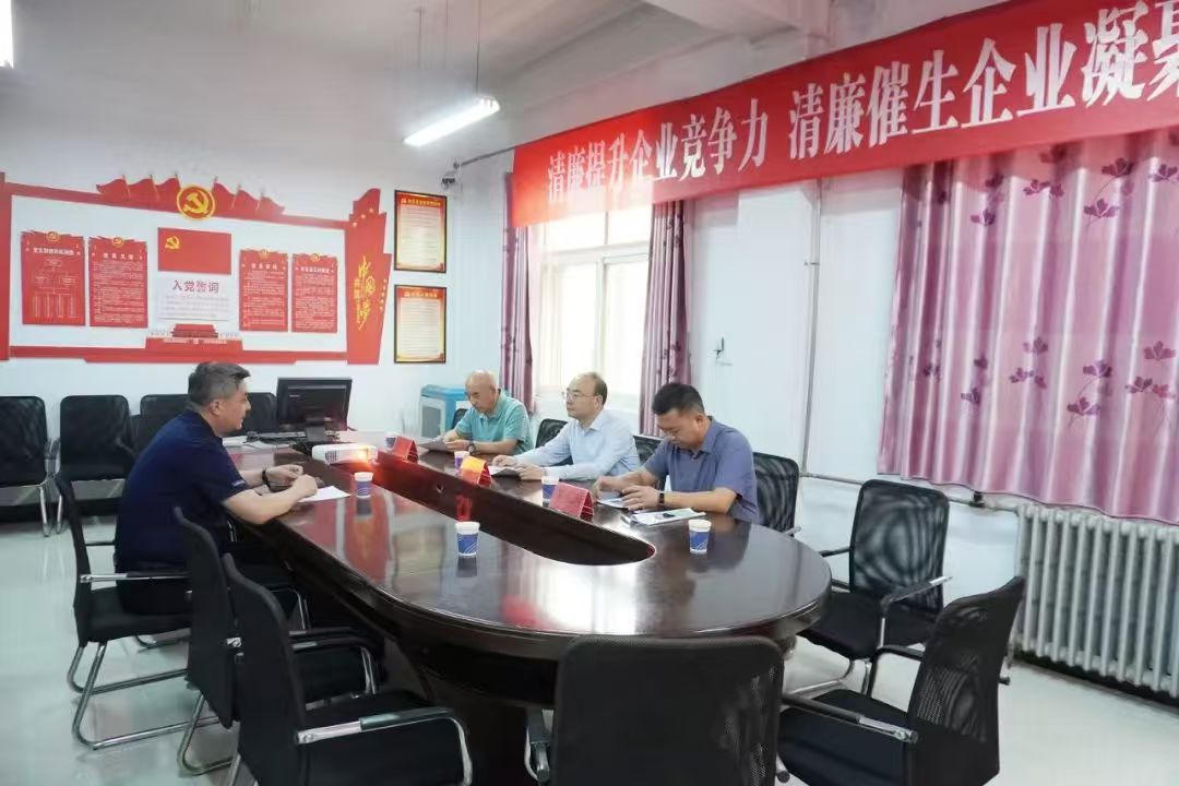 微信圖片_20250509104000.jpg