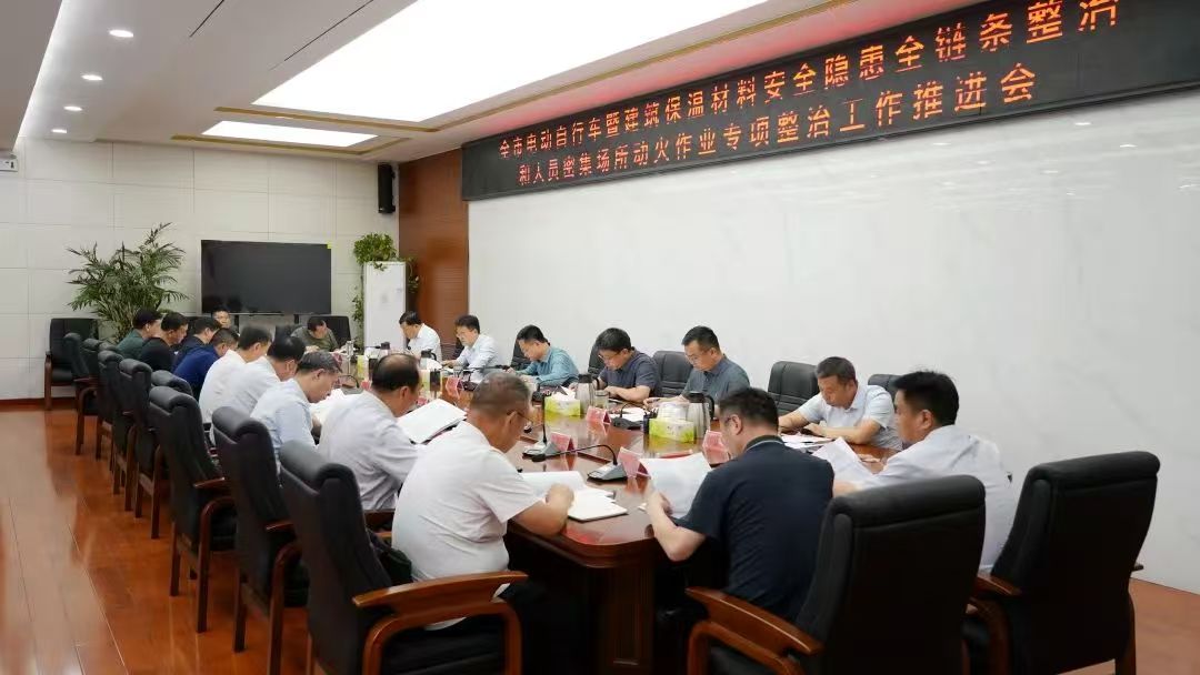 微信圖片_20250516141710_4.jpg